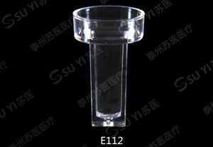 For Baijing Perlong --E112