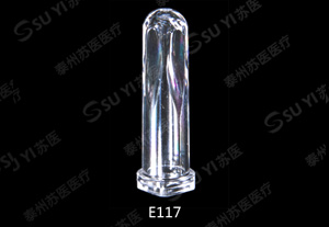 For Japan Sysmex CA6000--E117