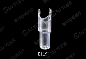For Swiss SEROZYME--E119