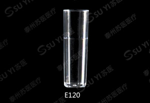 For Spain Cruor Apparatus--E120
