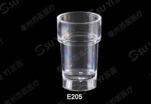 For American Corning 550,560 Series--E205