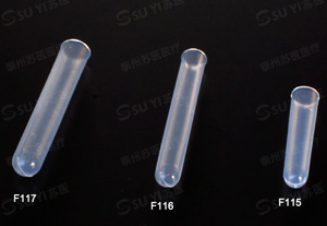 Test Tube (PE)--F115,F116,F117