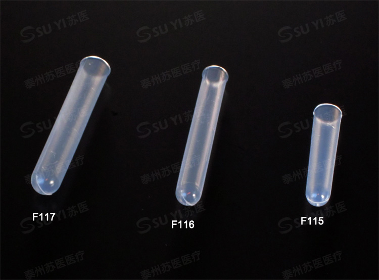 Test Tube (PE)--F115,F116,F117