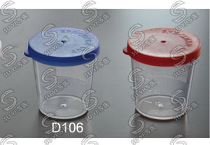 40ml Measuring cupSnap cap----D106