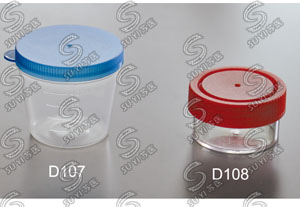 40ml Measuring cupSnap cap--D107,D108