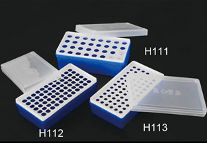 Box for Centrifuge Tube--H111,H112,H113