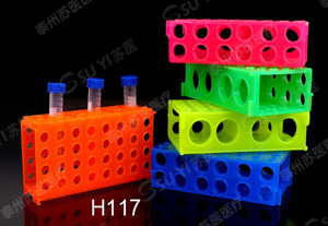 Four sides frame--H117