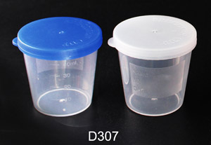 40ml Urine container(Snap cap -- D307