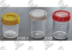 40ml Screw cap Measuring cup -- D105