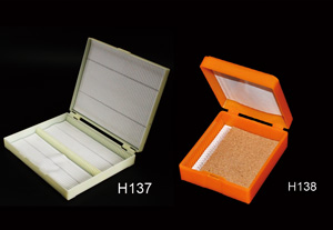 Slide Box --- H137H138