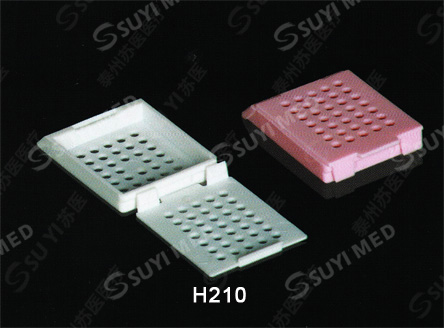 Embedding Cassette ---H210