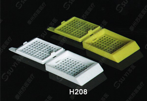 Embedding Cassette ---H208