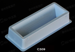 25ml Loading Slot --- C309