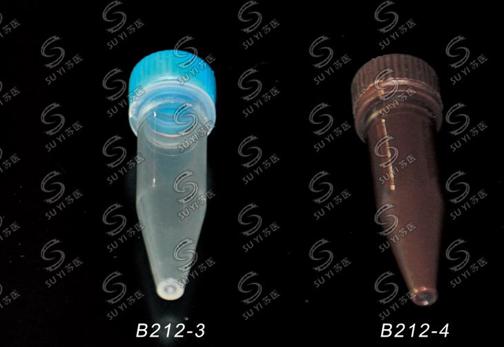 1.5ml Micro-Cryovials --- B213