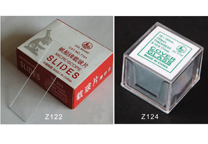 Microscope Slides��Cover class --- Z122��Z124