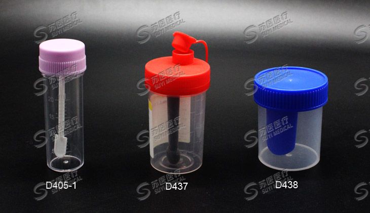 Feces specimen bottle --- D405-1,D437,D438
